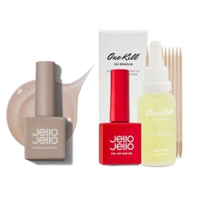 Jello Jello Peel Off Base Gel Exclusive One Key Remover jj19 Dolce Brown Set