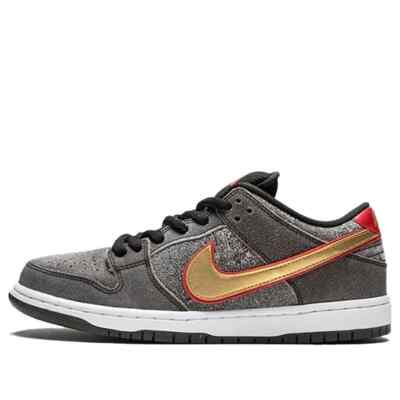 NIKE SB箱　②us10.0 Shanghai II - Nike Skateboarding