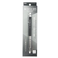 Pentel, Orenz AT 0.5mm, Grey, Mechanical Pencil