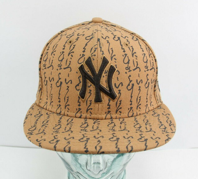 yankees brown fitted