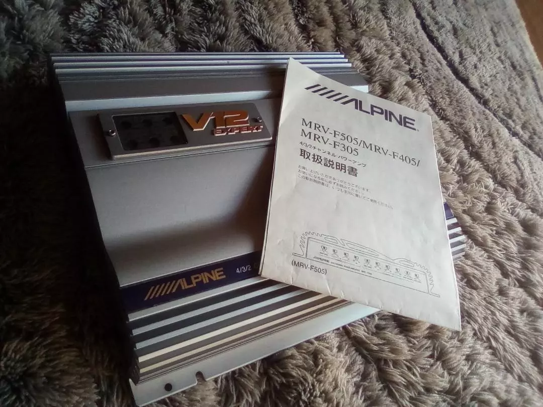 ALPINE MRV F305 4 3 2ch Power Amplifier