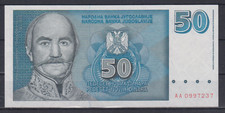 Yugoslavia  50 Novih Dinara 1996  P-151, AA-Prefix UNC &467