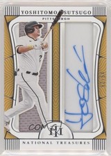 2022 National Treasures Jumbo Gear Signatures 62/64 Yoshi Tsutsugo Auto 1p5