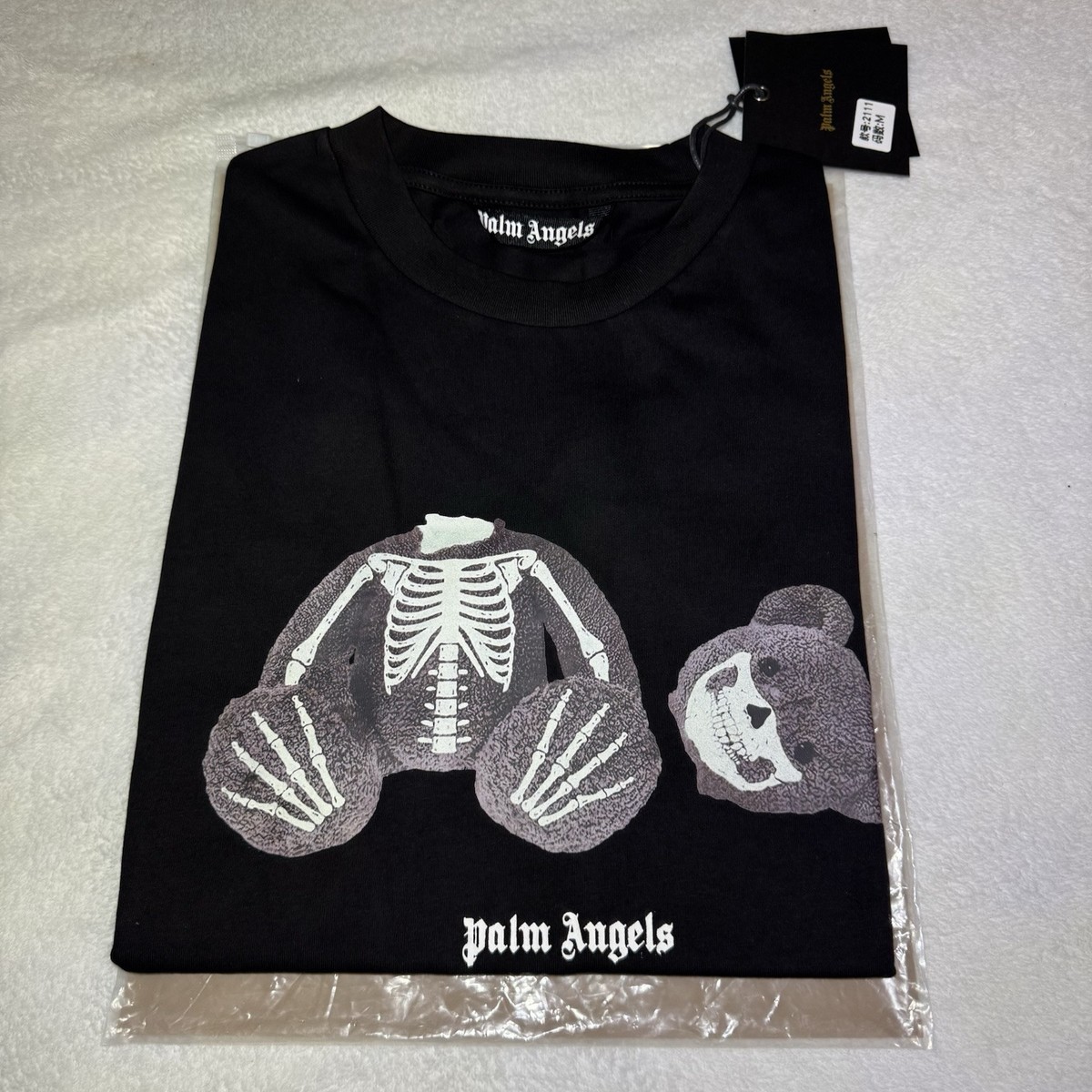 T*_様 Palm Angels スケルトン Tシャツ ブラック New With Tags Palm Angels Skeleton Bear Logo Over Tee Style Curved