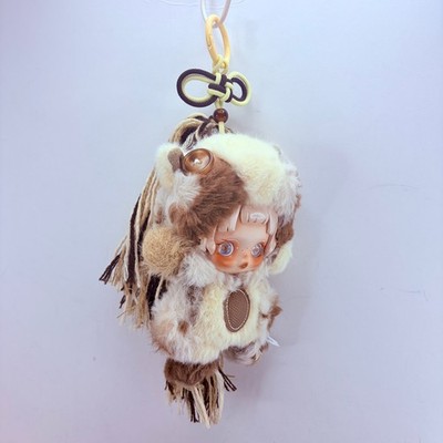 POP MART Have A Good Run Series Skullpanda Wisdom Plush Pendant