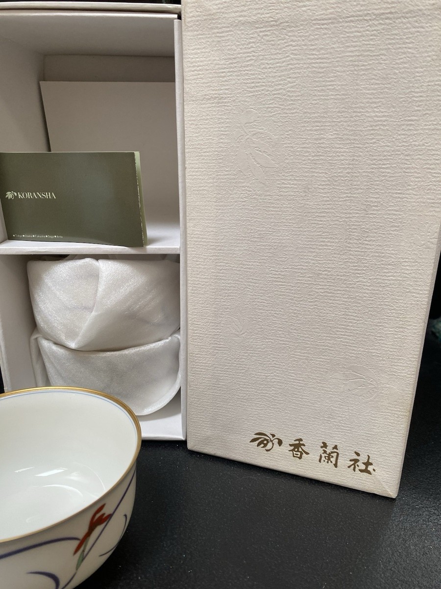 ​【Unused】 Koransha Bowl & Plates (5pcs) Japanese KORANSHA Bowls Set of 4 Orchard White Porcelain Gold Trim