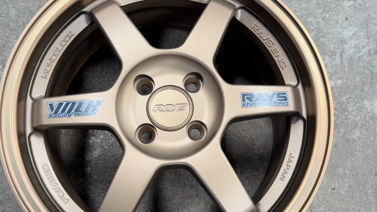 NEW! 4x100 (4 Wheels) 16x7 ET40 AOW TE37 OZ Classic BRONZE Honda