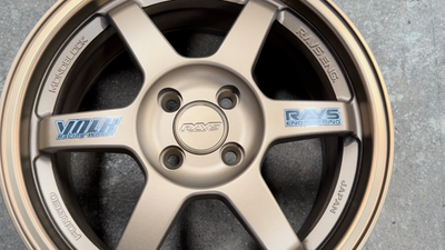 NEW! 4x100 (4 Wheels) 16x7 ET40 AOW TE37 OZ Classic BRONZE Honda