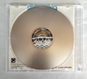 SEGA GS-9149 Sega Rally Championship Plus Satakore Series