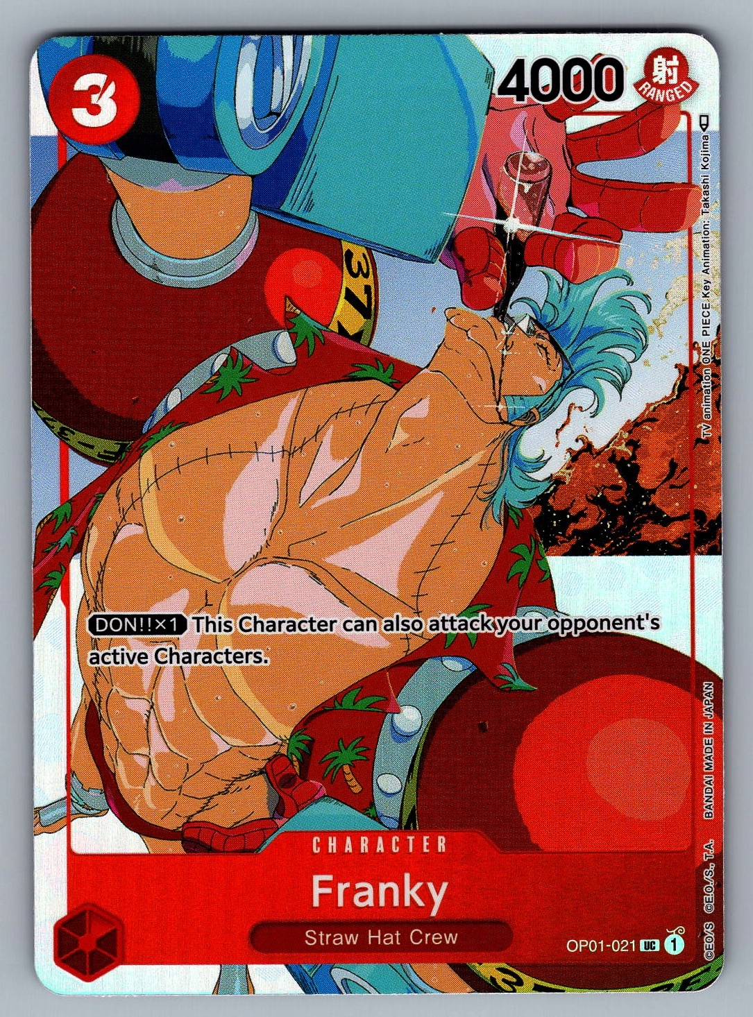Franky (Gift Collection 2023) OP01-021 Promotion Cards UC - One Piece - NM