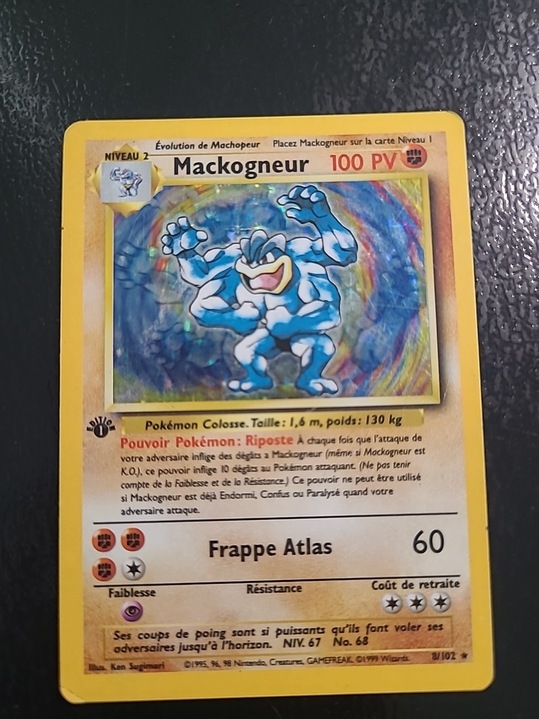 Picture 1 of 10