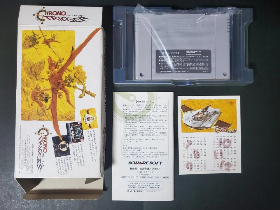 SFC Chrono Trigger Super Famicom with box and manual, and mini calendar - Image 2 of 4