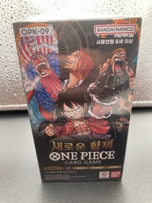 One Piece Card Game OP09 - The Four Emperors - Booster Display Koreanisch
