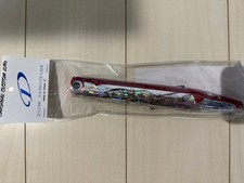 Beacon 230 D-Claw Hard Lure, Topwater, Fishing Equipment, Unused, 24cm/9.4in