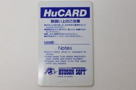 Bomberman '93 PC Engine Japan *US Seller* *Works*