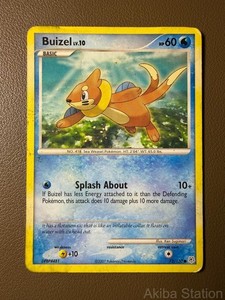 all buizel pokemon cards Pokemon Trading Card Game Shining Legends Common Buizel #22