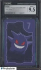2020 Pokemon Playing Cards Korean Paper Safari Gengar CGC 9.5 MINT+