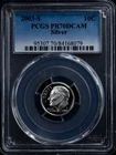 2003-S Roosevelt Dime PCGS PR70DCAM Silver Proof Deep Cameo 10C