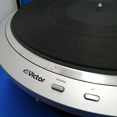 Victor TT-81 Quartz Direct Drive Turntable Motor Unit – Vintage