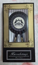 Black Butler Black Label Rosette