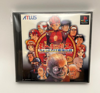 Jeu Gouketsuji Ichizoku Power Instinct – SEGA Megadrive, NTSC-J Japon, Bon état