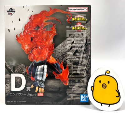 My Hero Academia Endeavor Figure Ichiban Kuji D Deadly Struggle