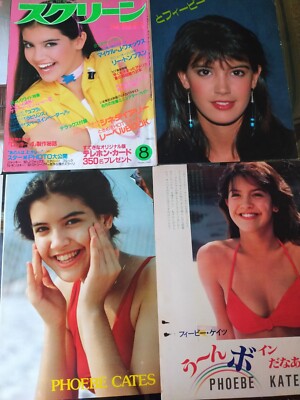 PHOEBE CATES PARADISE WUNDERSCHÖNER STAR DER ACHTZIGER JAHRE - JAPANISCHER AUSSCHNITT 