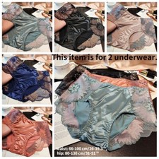 2X Women Lace Satin Faux Silk Underwear Knickers Briefs Splice Modal