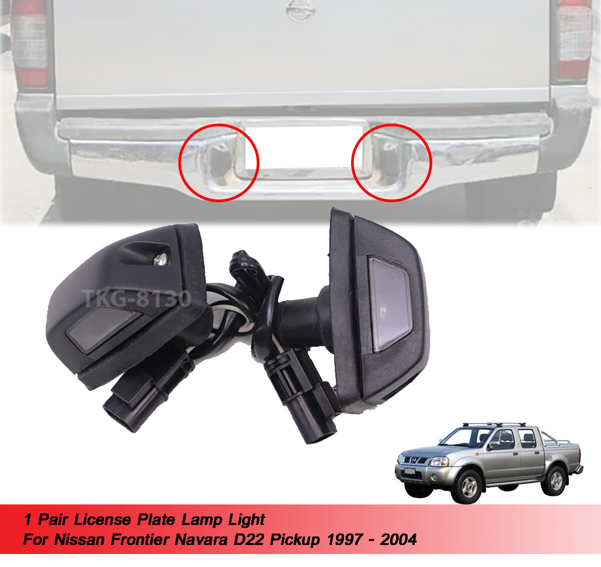 ニッサン　D22フロンティア　ノーズブラ　USED License Plate Light Lamp For Nissan Frontier Navara D22 1997 1998