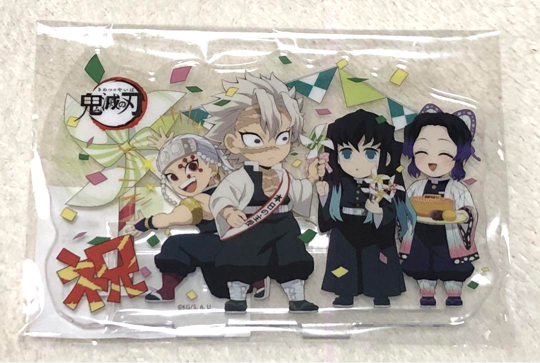 Demon slayer Acrylic Stand Shinazugawa Sanemi birthday festival
