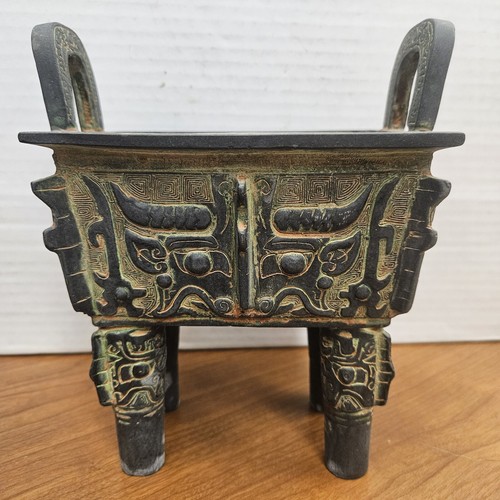 Quemador de incienso de 4 pulgadas cara de bestia dinastía mercancía de bronce china antigua de 6,6"" Si