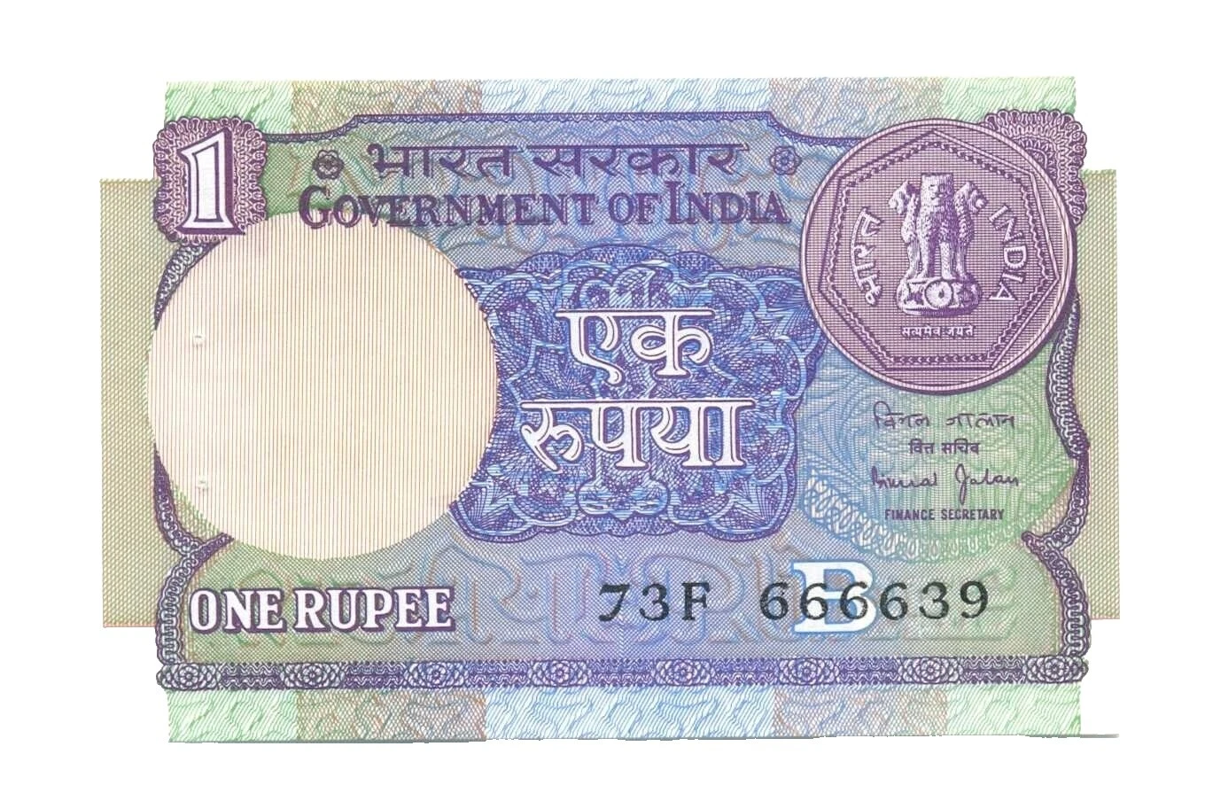 Банкноты Индии 1990 год