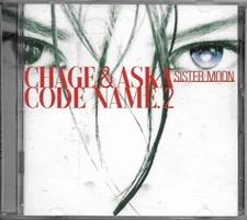 Chage & Aska - Code Name.2 Sister Moon - 1996 Pony Canyon CD Taiwan PTCD-20158