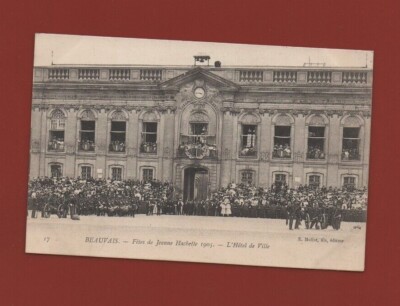 Affiche ville de Beauvais, poster deco| L'Afficherie