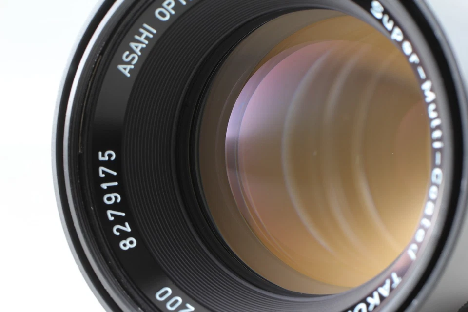 ▶️ [Opt COMO NUEVO con tapas] Teleobjetivo SMC Pentax 6x7 Takumar 200mm f4... - Imagen 3 de 4