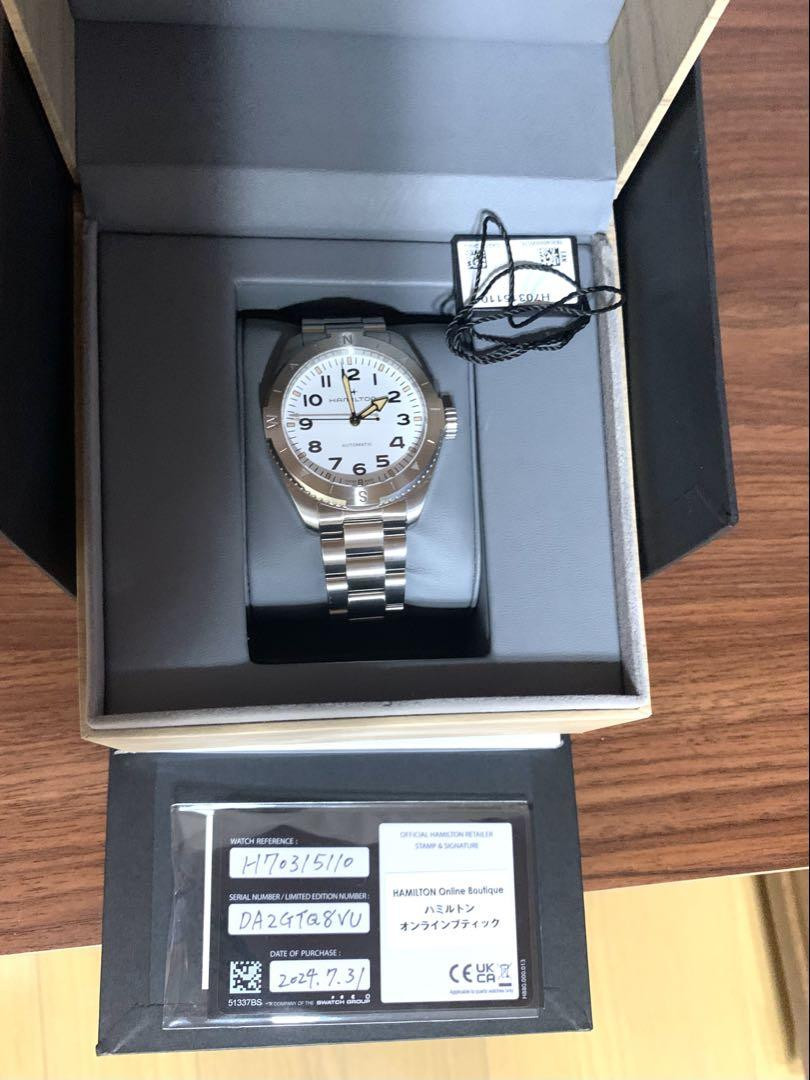 Hamilton Expedition Auto H7035110 41mm Automatic Watch Men's Hamilton Expedition Auto H7035110 41mm Automatic Watch Men's