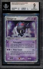 Pokemon Gengar ex EX Fire Red & Leaf Green Holo Ultra Rare #108 BGS 9 Mint