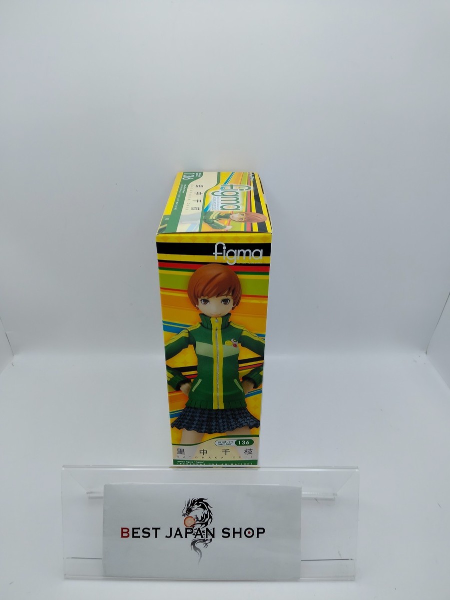 chie♥️ Revolutionary Girl Chie (by @PrimalMXY) : r/PERSoNA