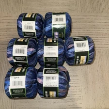 Lion INCREDIBLE Vtg. Ribbon Yarn Lot Of 7 Art520 color 202 lot 40811