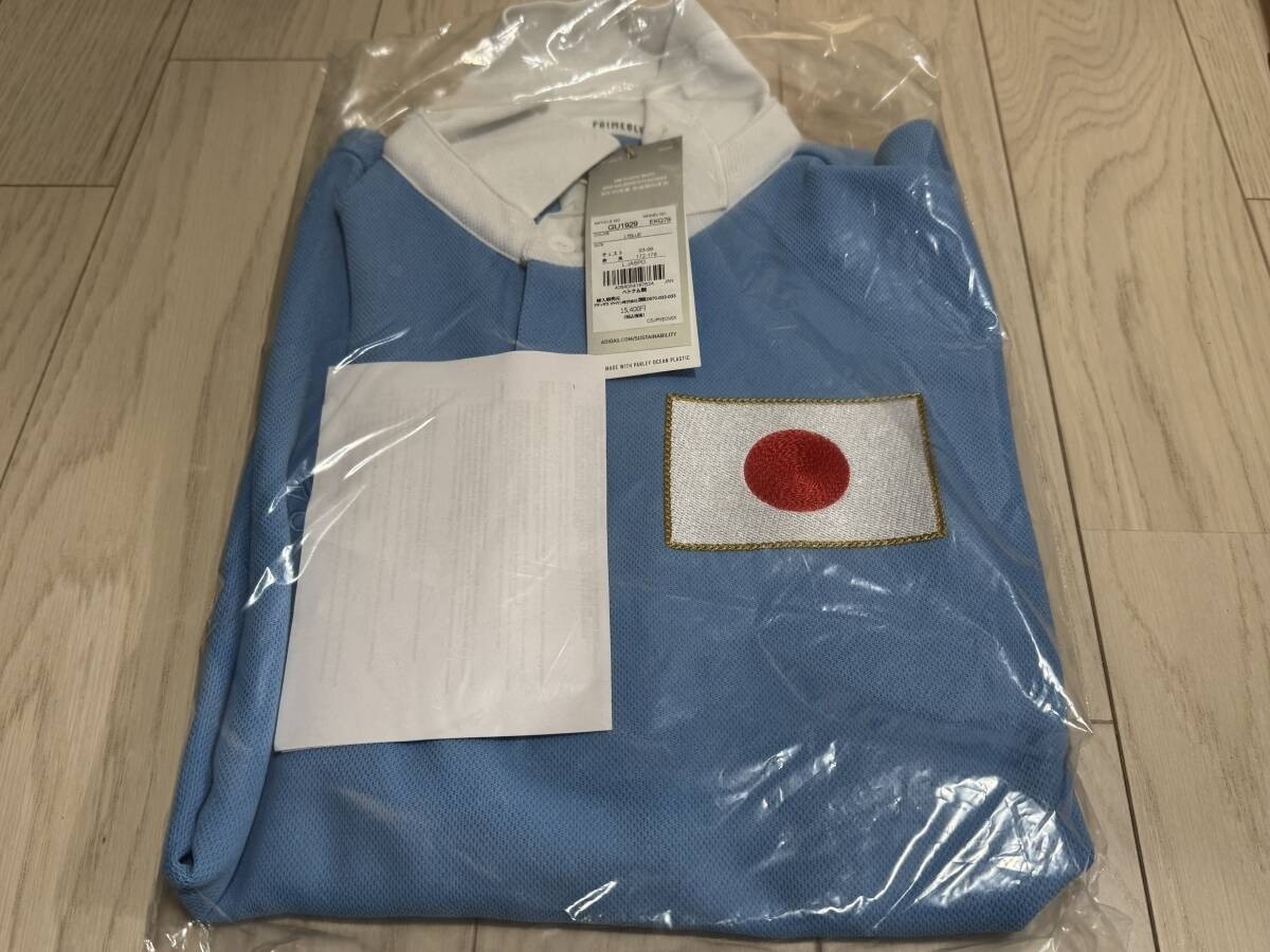 NWT Japan National Team Home 2021 Centenary Football Shirt