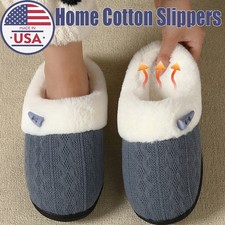 Men and Women Fleece-Lined Cotton Slippers Indoor Non-Slip Warm and Comfortable