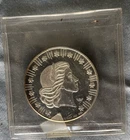 American Eagle 1 oz Silver Bullion Round Uncertified World Wide Mint 1981