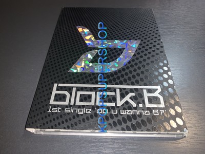 Block B 1st Digital Single Album Do U Wanna B? CD Photobook Ultra