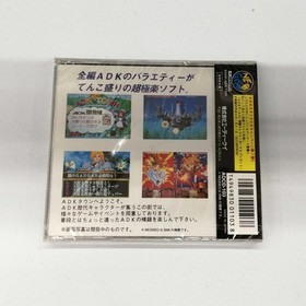 ADK World Neo Geo CD Game, Retro Arcade Software, Used