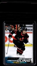 2022-23 Upper Deck Young Guns Cole Reinhardt Rookie Ottawa Senators #458
