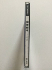 [SEGASATURN software] Toshinden S□SEGA Saturn SS [Operation confirmed]