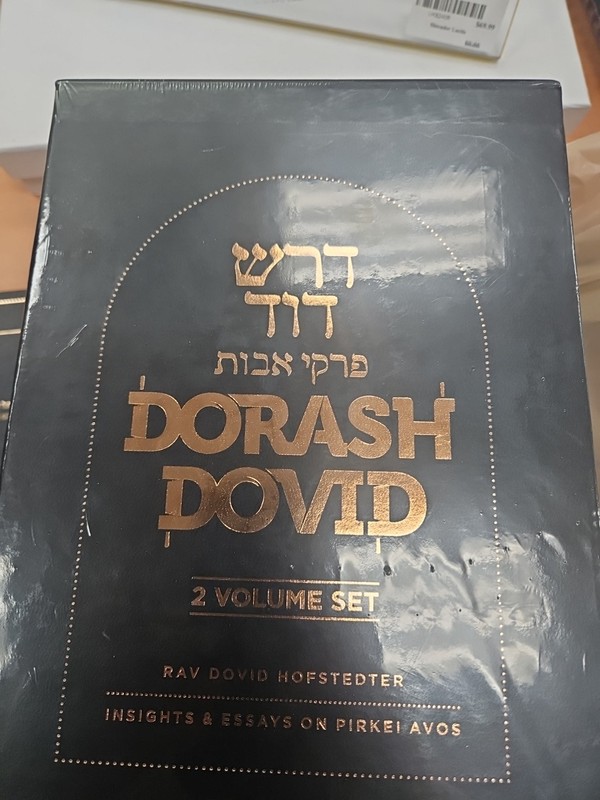 Dorash Dovid Perkie Avot.  Insights & Essays On Pirkie Avos 2 volume set