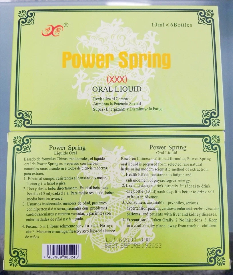 POWER SPRING MULTIVITAMINS ORAL LIQUID 12ml X 6 Bottles - Image 2 of 3