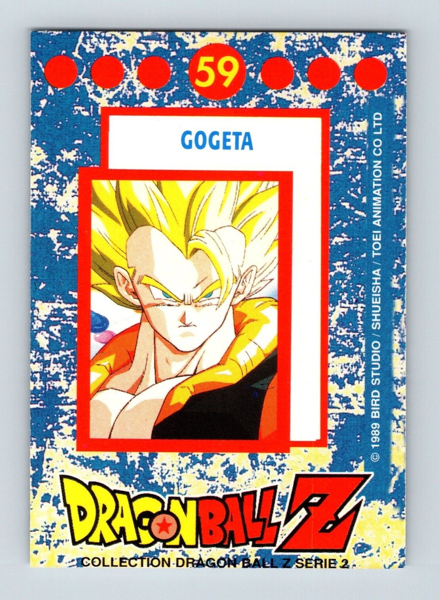 ENSKY(AMADA) DRAGON BALL Z カードコレクション2 ENSKY(AMADA) DRAGON BALL Z カードコレクション2