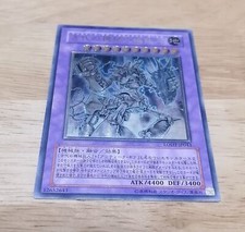 Yugioh Card Ancient Gear Golem Ultimate Rare LODT-JP043 Japanese
